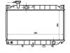 المشعاع Radiator:E508-15-200