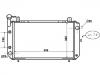Heizkörper Radiator:21460-83A00