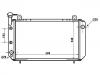 Heizkörper Radiator:21460-78A00