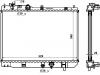 Heizkörper Radiator:RF3H-15-200