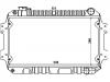 المشعاع Radiator:N201-15-310B