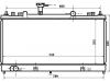 Heizkörper Radiator:RF5C-15-200A