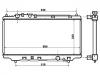 المشعاع Radiator:Y701-15-200