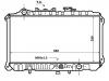радиатор Radiator:RF03-15-200B
