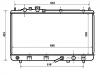 радиатор Radiator:FP85-15-200A