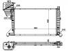 المشعاع Radiator:901 500 36 00