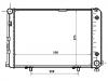 المشعاع Radiator:124 500 05 03