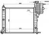 المشعاع Radiator:638 501 27 01