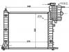 المشعاع Radiator:638 501 30 01