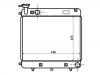 المشعاع Radiator:601 500 69 03