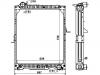 радиатор Radiator:652 501 64 01