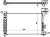 المشعاع Radiator:168 500 02 02