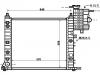 المشعاع Radiator:638 501 20 01