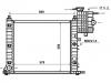 المشعاع Radiator:638 501 16 01