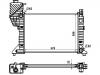 المشعاع Radiator:901 500 18 00