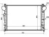 المشعاع Radiator:220 500 01 03