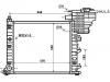 المشعاع Radiator:638 501 24 01