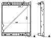 المشعاع Radiator:942 500 12 03