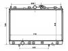 Radiateur Radiator:MR281548