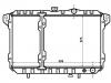 радиатор Radiator:MB222442