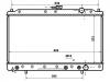 радиатор Radiator:MB356528