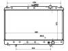 Radiator:MB356555