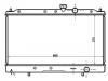المشعاع Radiator:MB957758