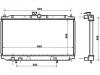 Heizkörper Radiator:MB925637