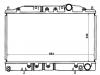 المشعاع Radiator:MB538869