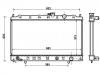 Radiator:MB924249