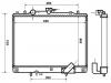 радиатор Radiator:MR571147