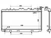 Radiateur Radiator:21410-62Y00