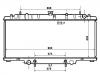 Radiateur Radiator:21460-VB800