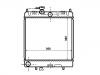 Radiateur Radiator:21410-97B00