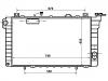 Radiateur Radiator:21400-G9802