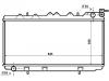 Radiateur Radiator:21410-0M500
