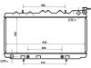 Radiateur Radiator:21460-66Y00