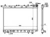 Radiator Radiator:21410-70Y10