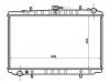 Radiator Radiator:21410-85E00