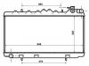 Radiator Radiator:21410-65C01