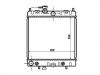 Heizkörper Radiator:21460-97B00