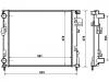 Radiateur Radiator:82 00 073 817