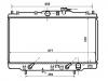 Radiateur Radiator:19010-PAA-A01