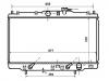 радиатор Radiator:19010-PAA-A01