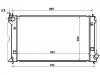 散热器 Radiator:16400-0N031