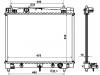 散热器 Radiator:16400-21300