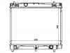 المشعاع Radiator:16400-21270
