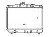 Radiator Radiator:16400-13290
