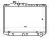 Radiator Radiator:16400-43170