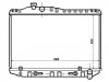 المشعاع Radiator:16400-43180